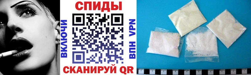 Купить где  Нижняя Салда  АМФ VHQ 