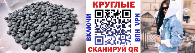 Купить закладки  Нижняя Салда  Экстази бентли 