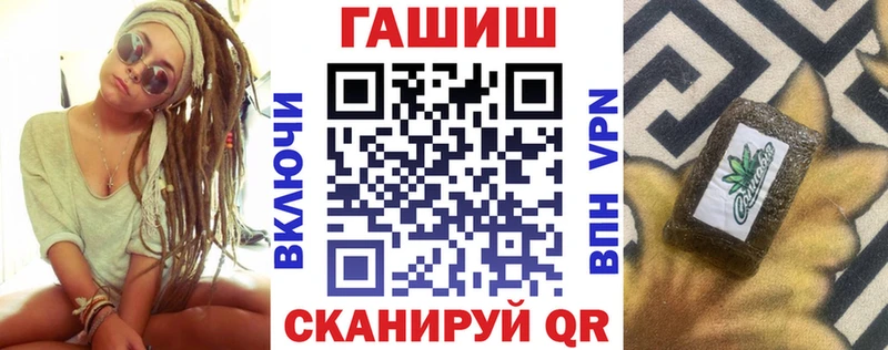 Купить где  Нижняя Салда  Гашиш Premium 