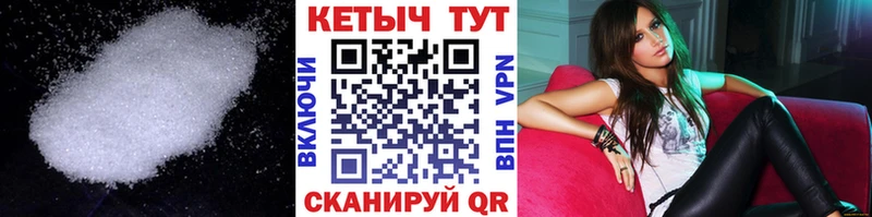 Купить закладки  Нижняя Салда  Кетамин ketamine 