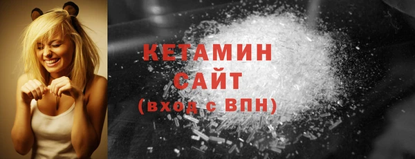 амф Беломорск