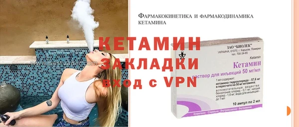 дурь Балахна