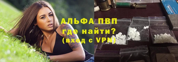 кокаин колумбия Балабаново