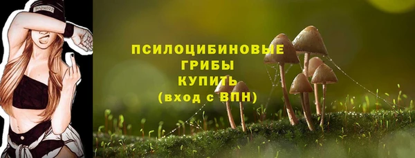 кокаин колумбия Балабаново
