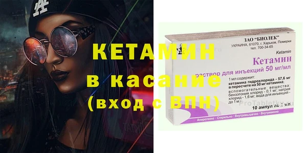 дурь Балахна