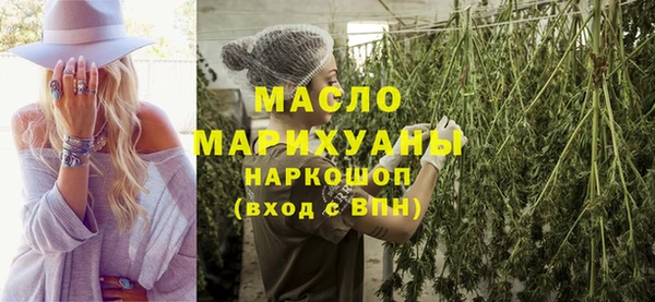 дурь Балахна
