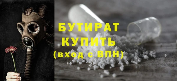 кокаин колумбия Балабаново