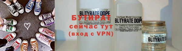 кокаин колумбия Балабаново