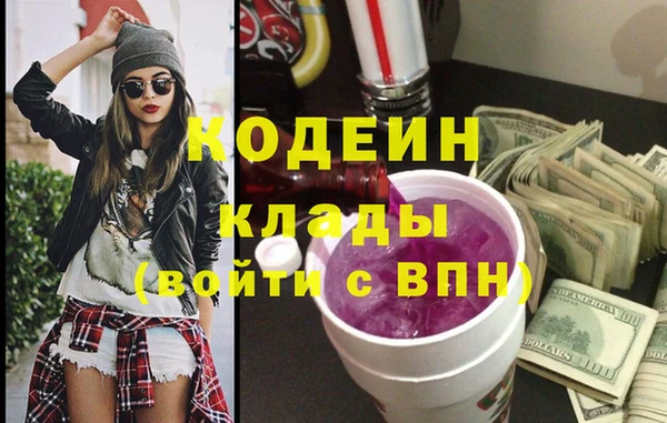 дурь Балахна