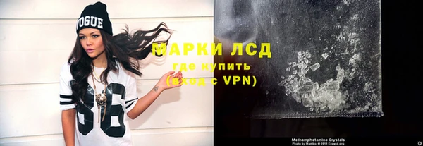 дурь Балахна