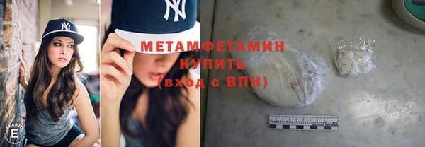 кокаин колумбия Балабаново