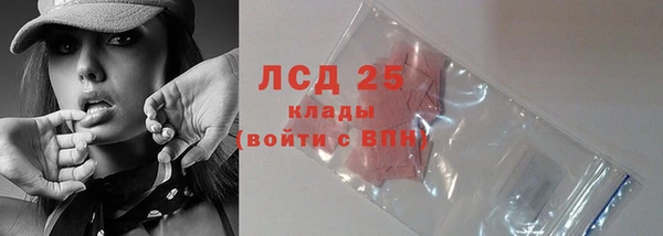 меф VHQ Белоозёрский