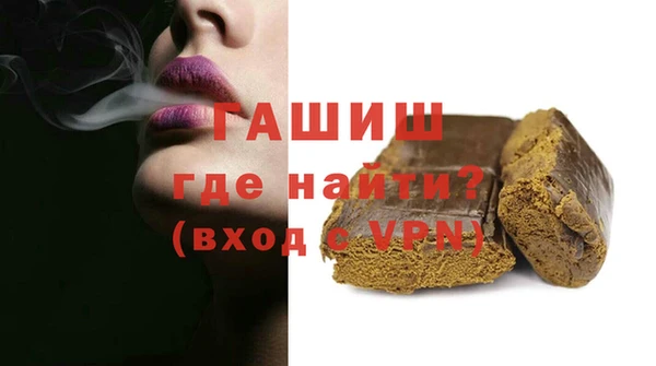 дурь Балахна