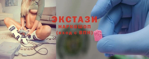 ешки Белокуриха
