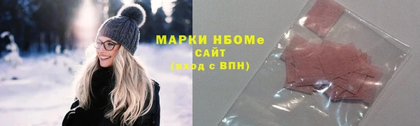 кокаин колумбия Балабаново