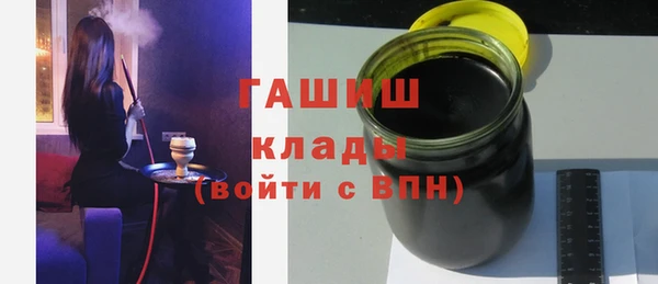 кокаин колумбия Балабаново