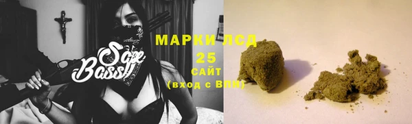 кокаин колумбия Балабаново