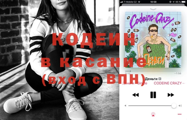 кокаин колумбия Балабаново