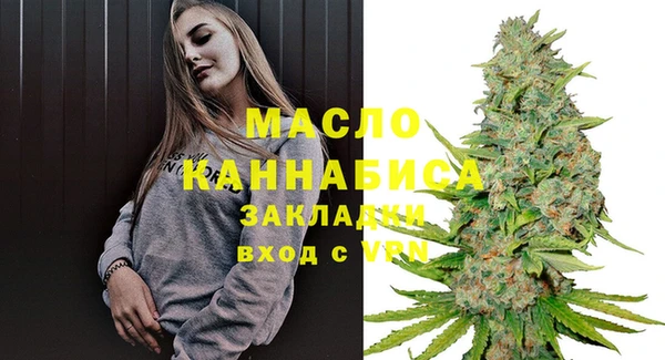 дурь Балахна