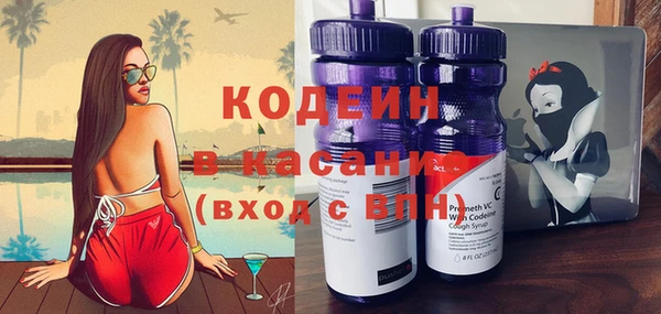кокаин колумбия Балабаново