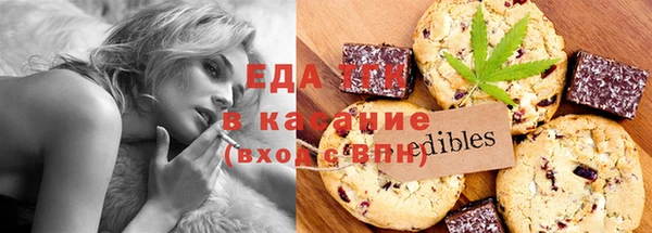 амф Беломорск