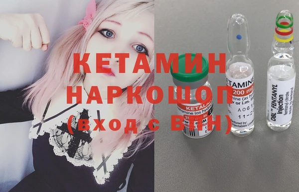 дурь Балахна