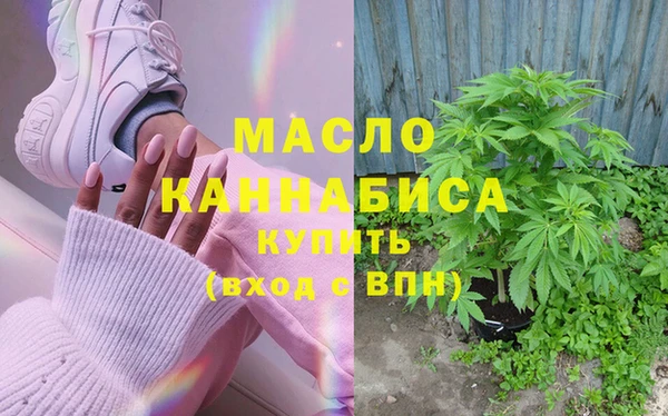 дурь Балахна
