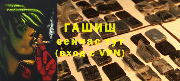 бутик Аркадак