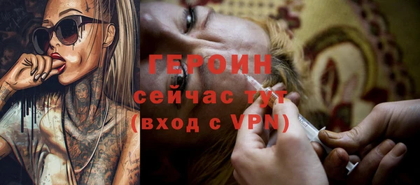 дурь Балахна