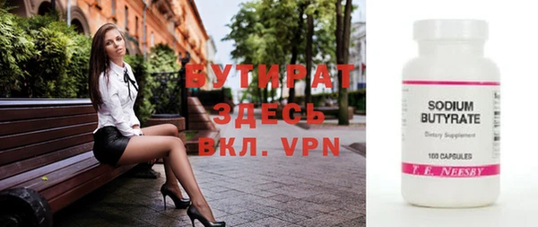 дурь Балахна