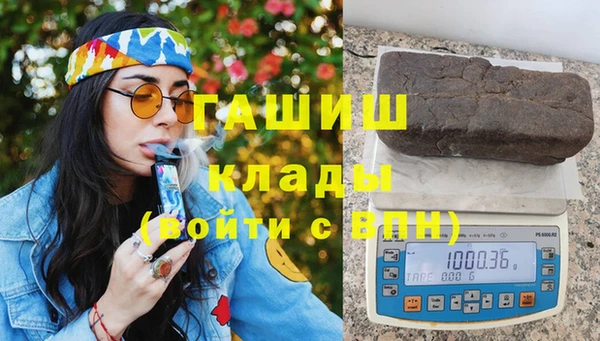 кокаин колумбия Балабаново
