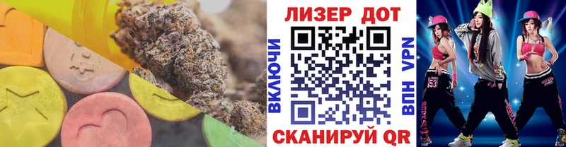Купить  Нижняя Салда  Лсд 25 экстази ecstasy 