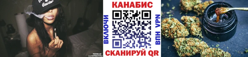 Купить  Нижняя Салда  Бошки марихуана Bruce Banner 